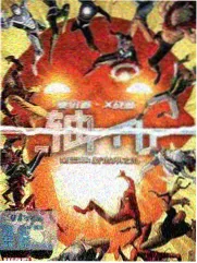 尤物漫画长尾题材崛起观察配图